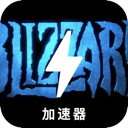 Blizzard , 暴雪公司出品的游戏永久免费翻墙软件