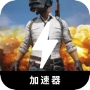 Chiji Forever Free VPN, 玩鸡永久免费翻墙软件