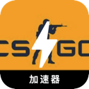 Csgo Forever Free VPN, CS:GO永久免费翻墙软件