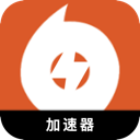 Source Forever Free VPN, 橘子游戏应用永久免费翻墙软件