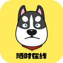 Xungou Forever Free VPN, 敏捷犬永久免费翻墙软件