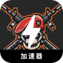 Fpsgame Forever Free VPN, 第一人称射击类游戏永久免费翻墙软件