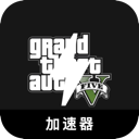 Gta Forever Free VPN, GTA5永久免费翻墙软件