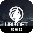 Ubisoft Forever Free VPN, 育碧制作的游戏永久免费翻墙软件