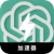 ChatGPT Forever Free VPN, ChatGPT永久免费翻墙软件