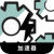 Gqfj Forever Free VPN, 突破网络限制的应用永久免费翻墙软件