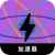 Lqvnw Forever Free VPN, 科学上网工具永久免费翻墙软件